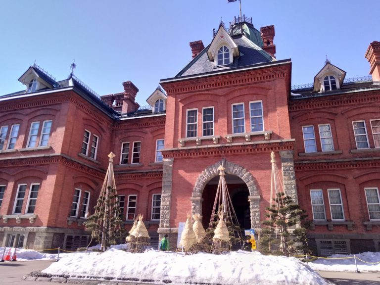 札幌のイメージキャプチャ