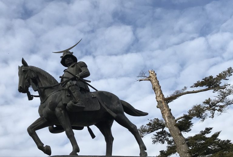 仙台のイメージキャプチャ