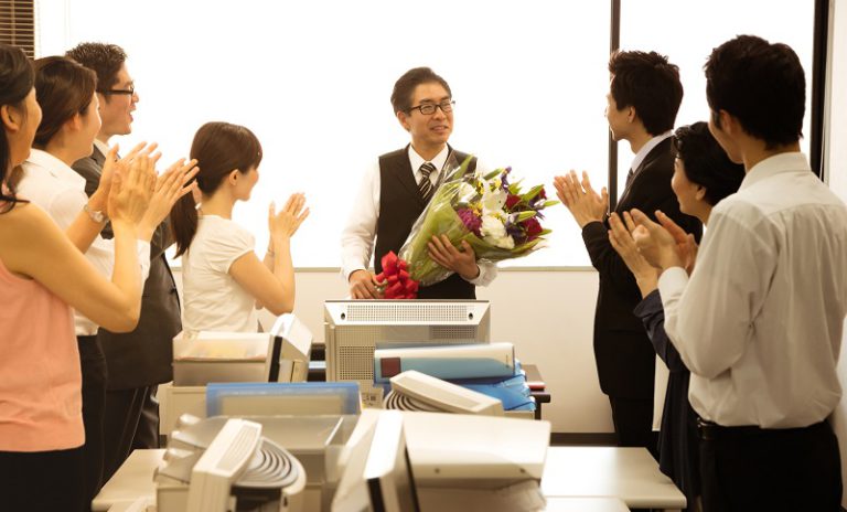 定年退職