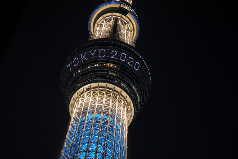 東京のイメージキャプチャ