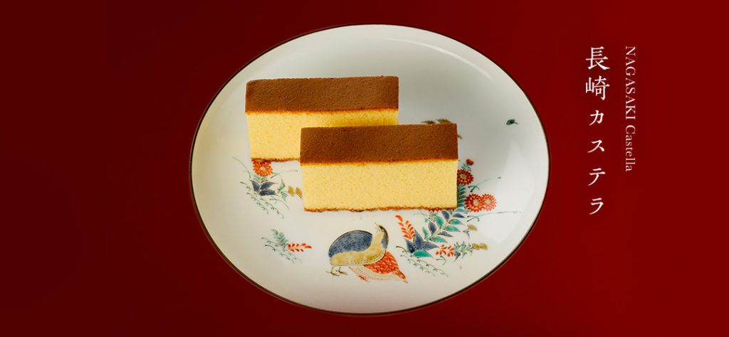 歴史400年の和菓子 長崎カステラのルーツに迫る 歴史や由来もご紹介 Cake Jp マガジン