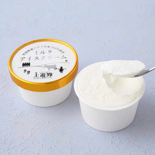 低温殺菌生乳100％使用 土遊野オリジナルミルクアイスクリーム 10個セット