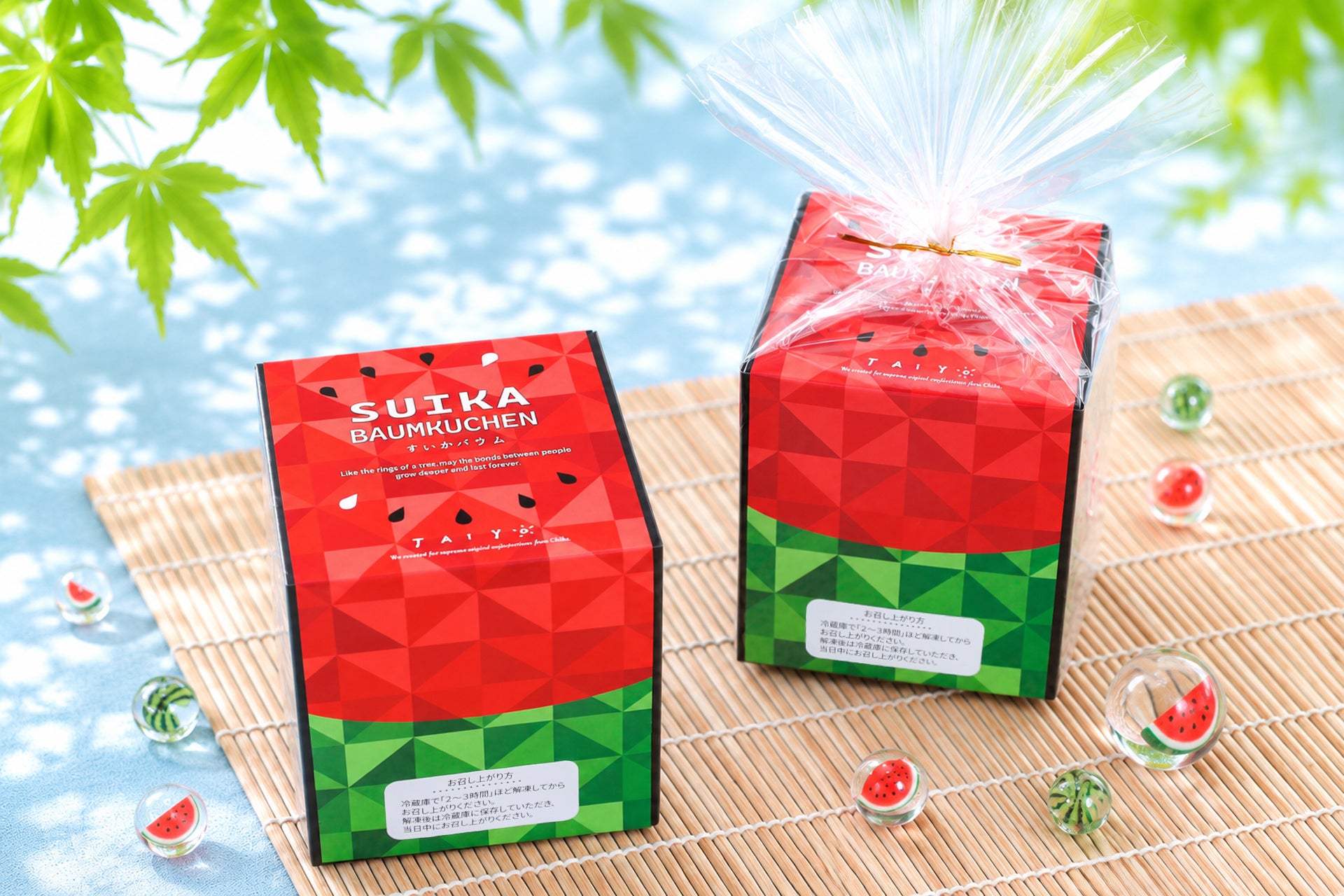 本物そっくり「すいかバウム」が生クリーム増量でリニューアル｜お菓子のたいよう