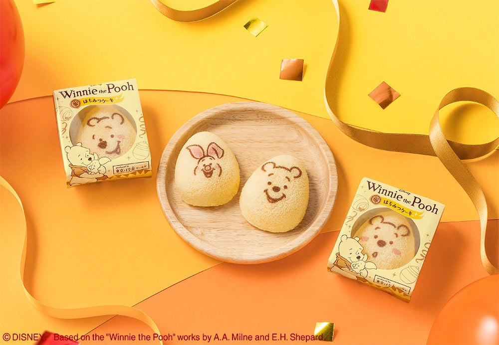 東京ばな奈『くまのプーさん/はちみつケーキ』が期間限定で発売 100周年記念のスペシャルパッケージも登場