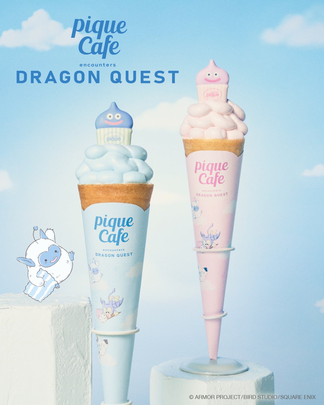 ジェラート ピケ カフェとドラゴンクエストが初のコラボ!夏限定のひんやりスイーツが登場