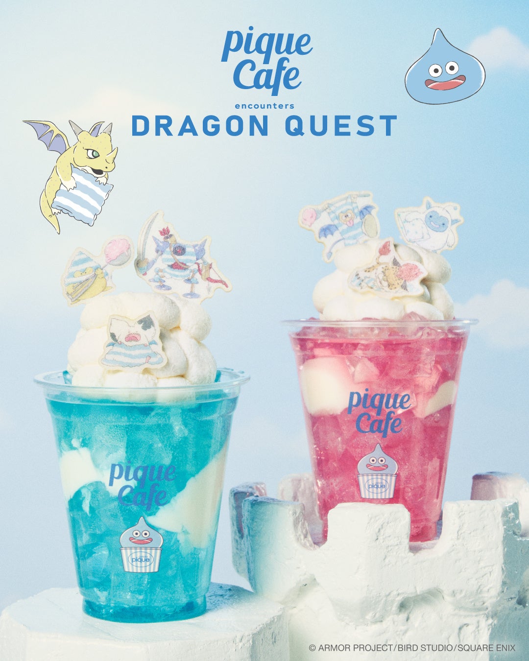 ジェラート ピケ カフェとドラゴンクエストが初のコラボ!夏限定のひんやりスイーツが登場