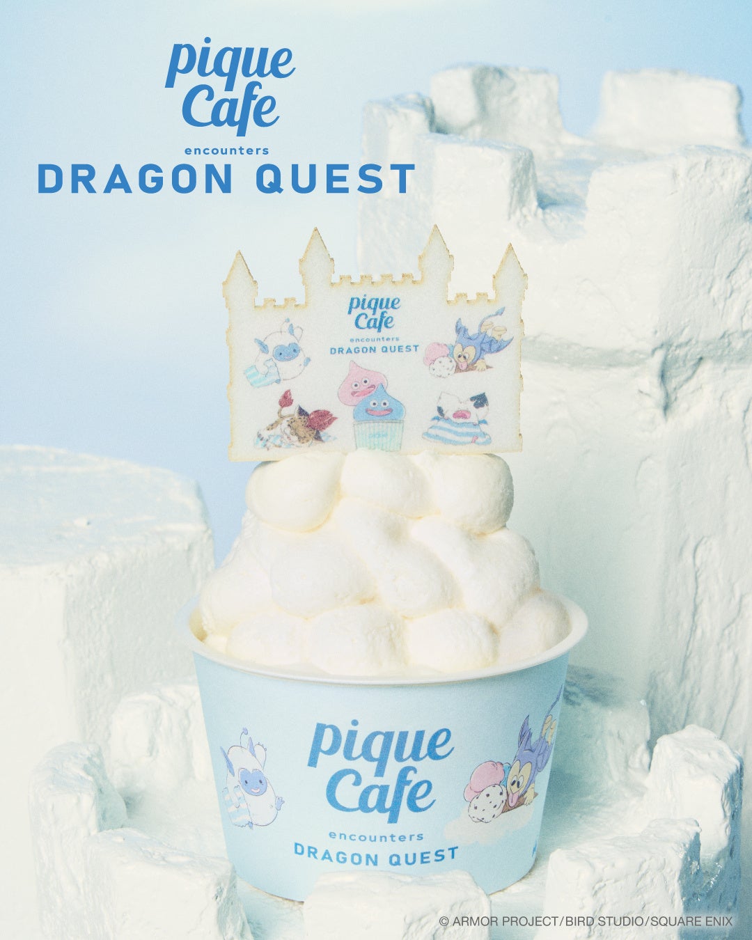 ジェラート ピケ カフェとドラゴンクエストが初のコラボ!夏限定のひんやりスイーツが登場