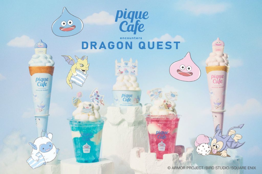 ジェラート ピケ カフェとドラゴンクエストが初のコラボ!夏限定のひんやりスイーツが登場