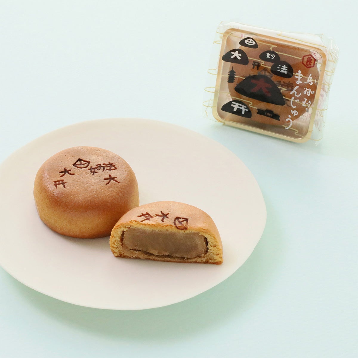和菓子（亀屋良長が京都五山の送り火にちなむ限定和菓子を2026年夏に展開）