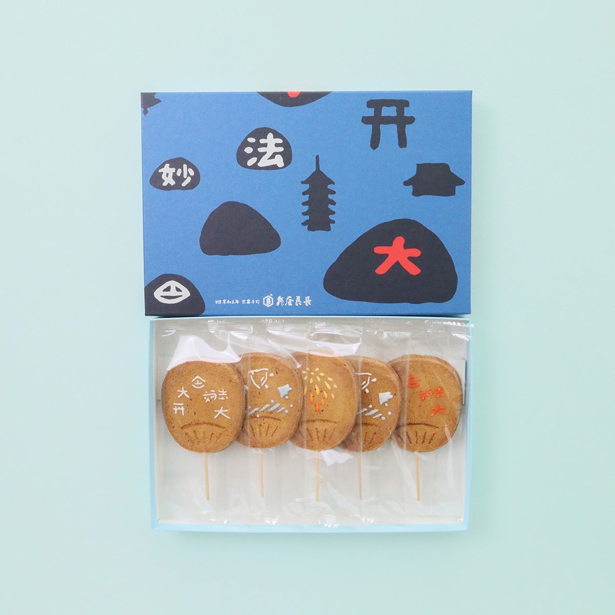 和菓子（亀屋良長が京都五山の送り火にちなむ限定和菓子を2026年夏に展開）