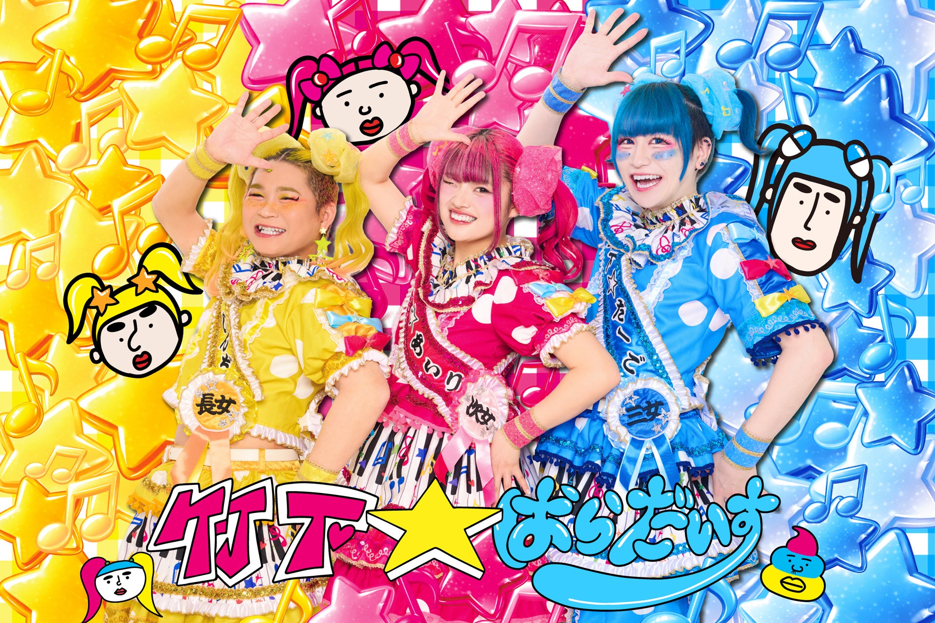 しなこプロデュースの新スイーツショップ「SweeChu Sweets」が原宿にオープン