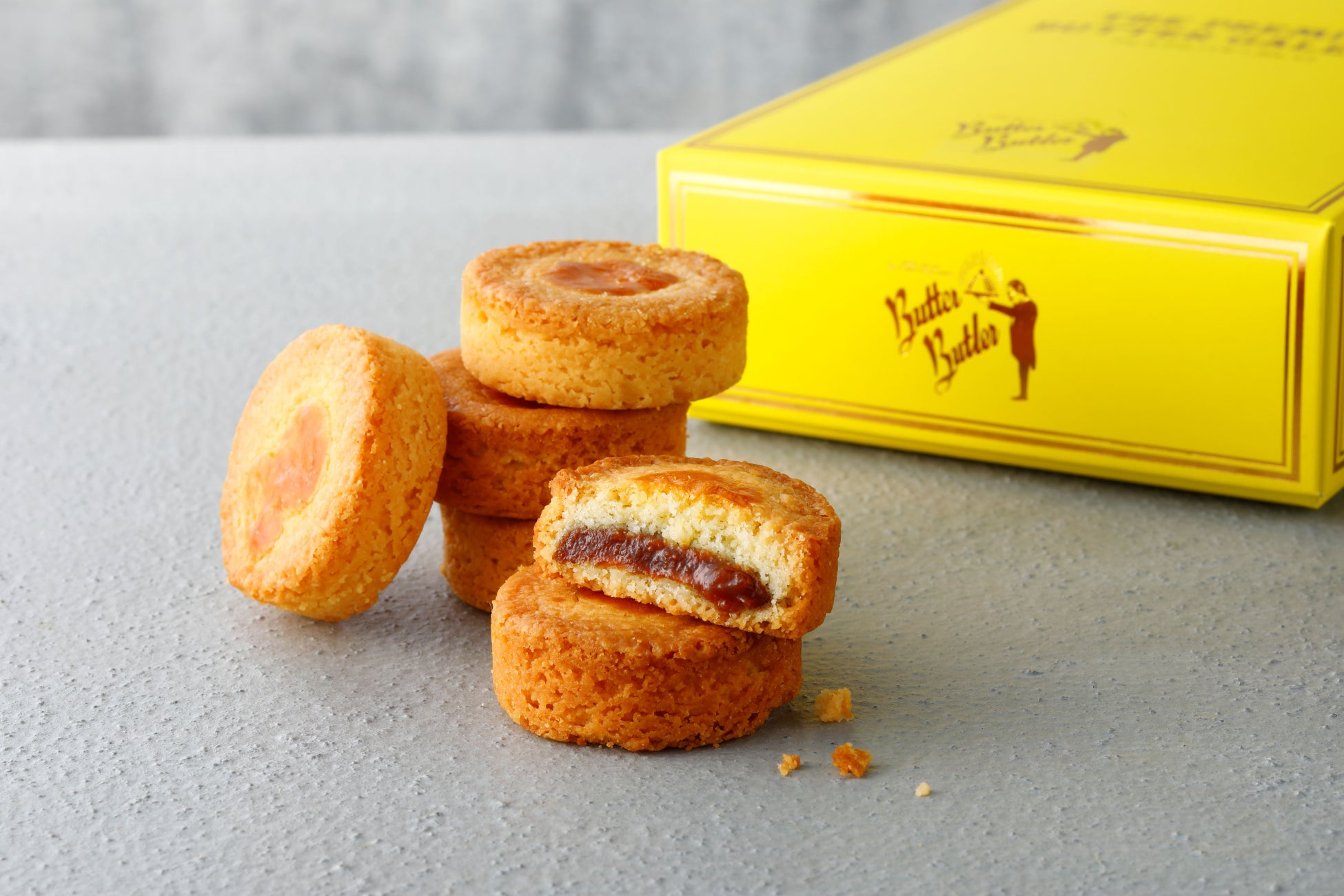 焼き菓子（Butter Butlerが東京駅に期間限定出店、『バタークグロフ（オレンジ）』新登場）