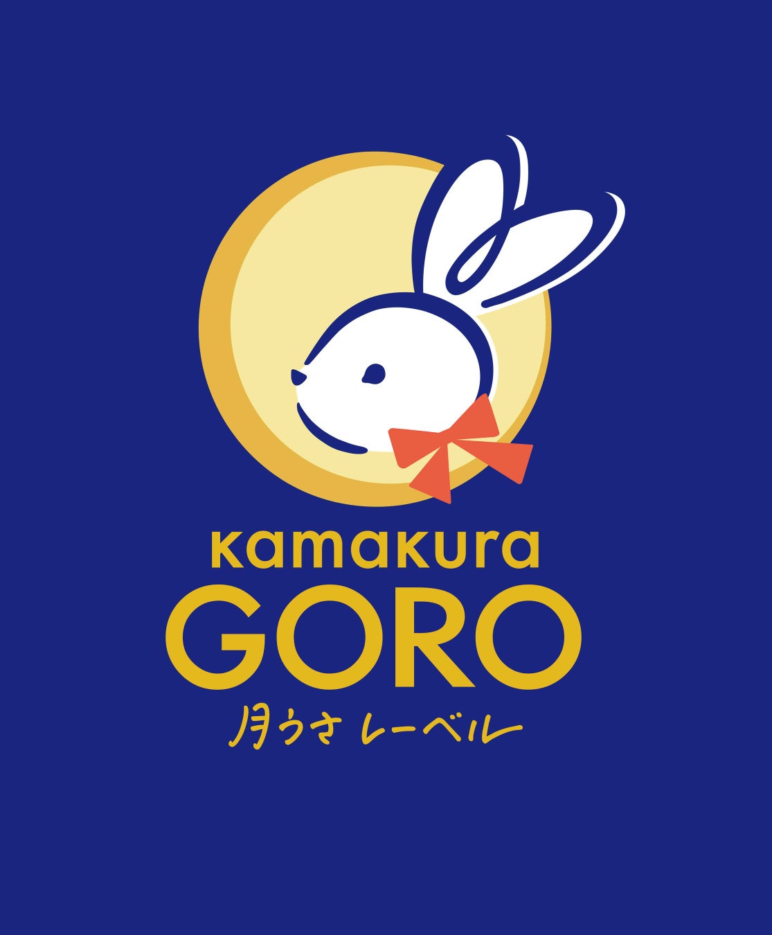 抹茶スイーツ（鎌倉の和スイーツブランド「月うさ」と「鎌倉五郎本店」が大丸札幌店に期間限定登場）