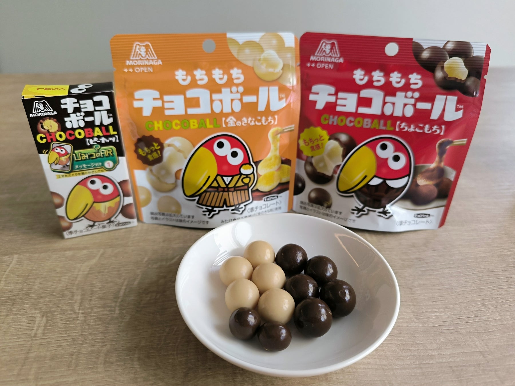 チョコレート（チョコボール新シリーズ「もちもちチョコボール＜金のきなこもち＞／＜ちょこもち＞」が8月25日発売）