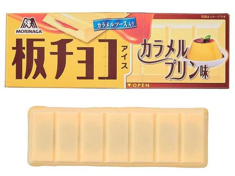 プリン(セブン‐イレブン限定の数量限定アイス「チョコチップミルクバー」と「板チョコアイス カラメルプリン味」が8月18日から順次発売)