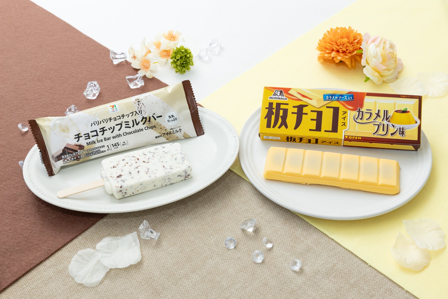 セブン‐イレブン限定の数量限定アイス「チョコチップミルクバー」と「板チョコアイス カラメルプリン味」が8月18日から順次発売