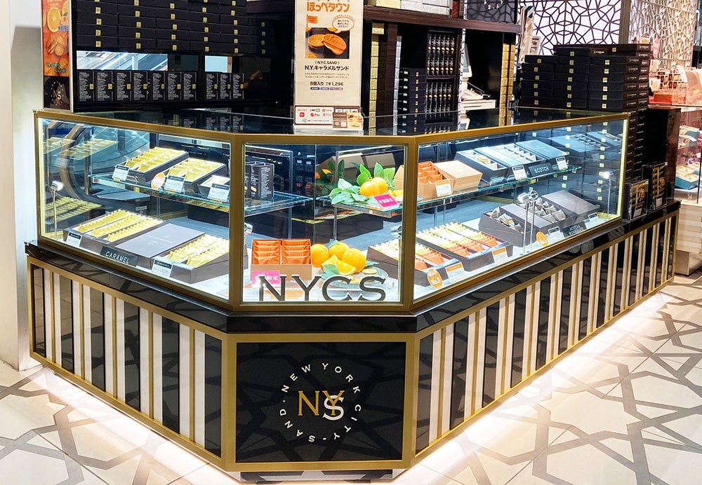 大丸東京店