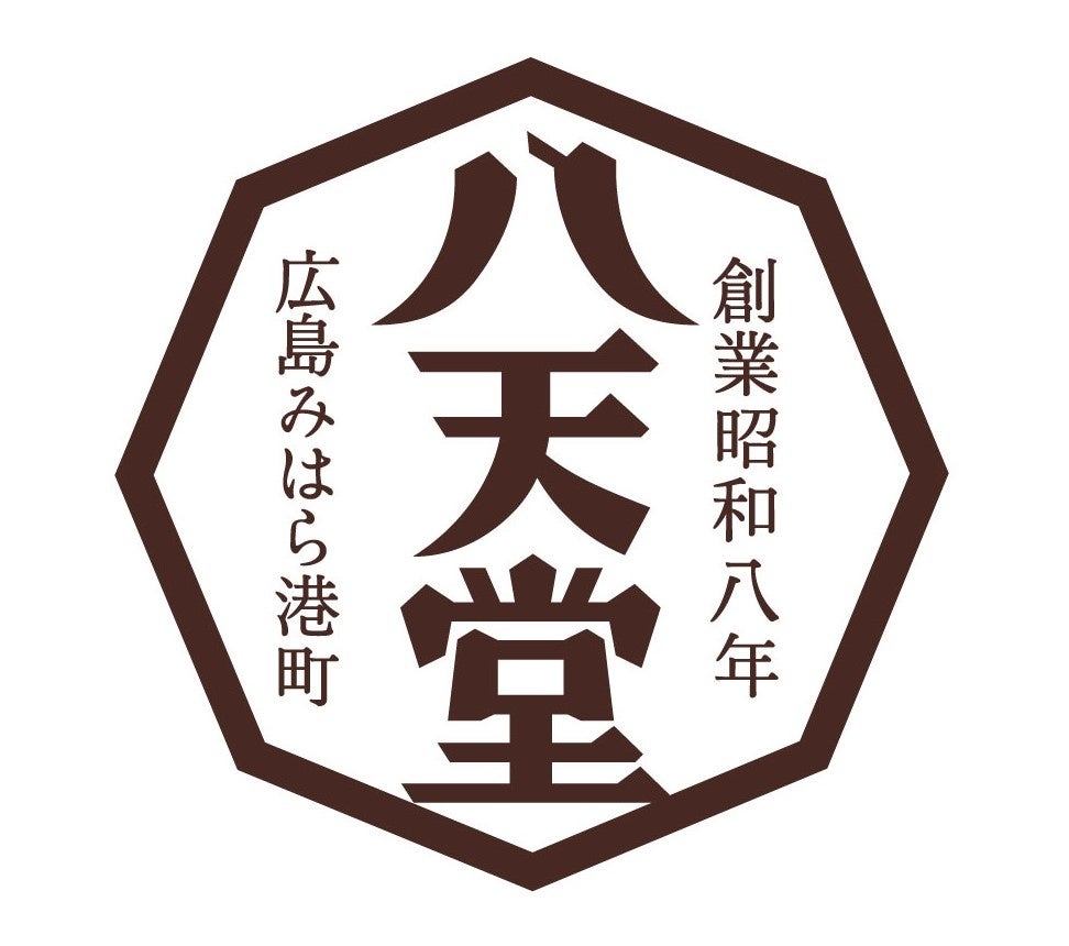 和菓子(ファミリーマート限定で登場「爆盛り 冷やして食べるくりーむパン ミルク」新発売)