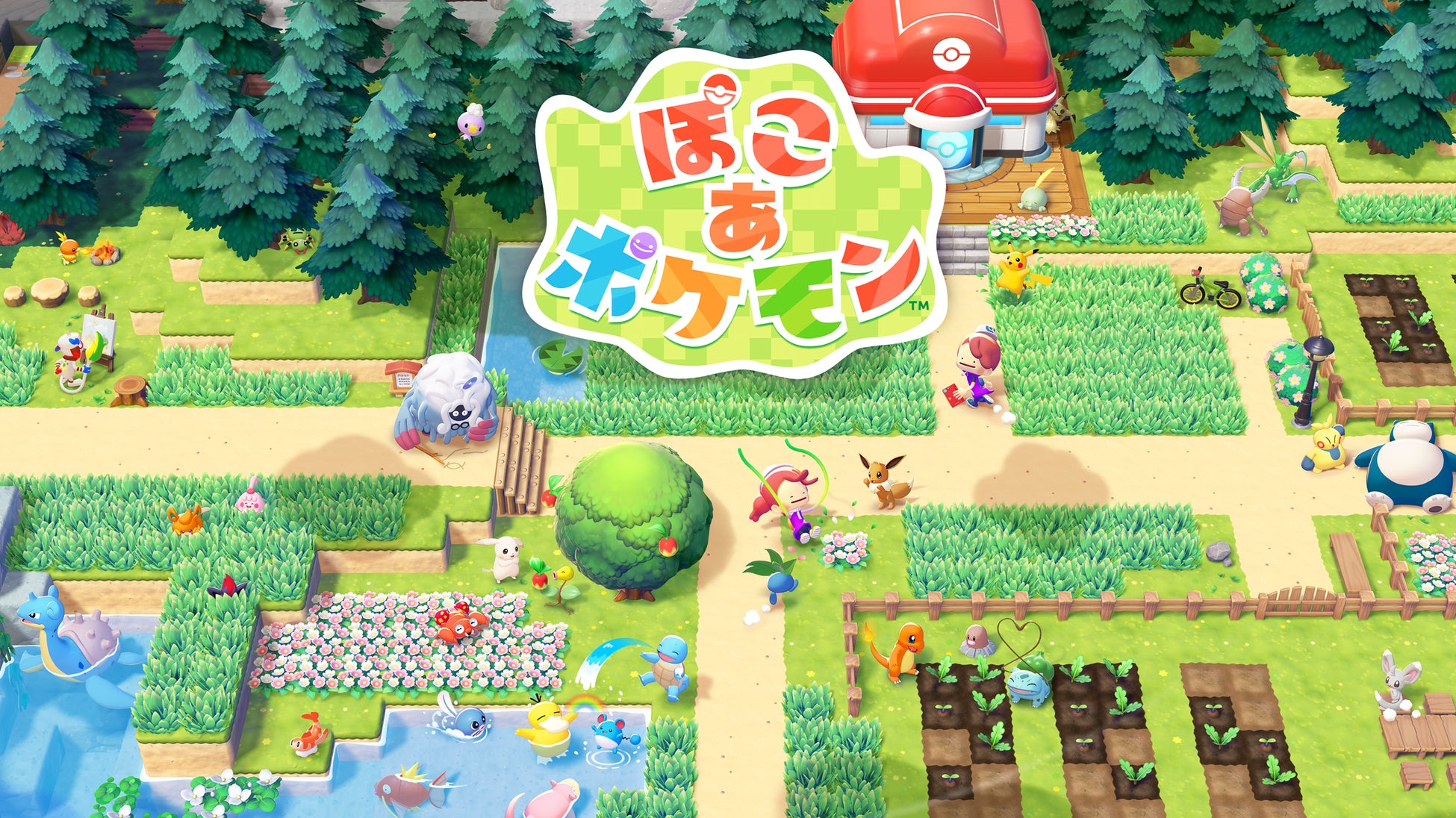 チョコレート(ミルクレア10周年とポケモン30周年を祝う特別デザインの限定パッケージ)