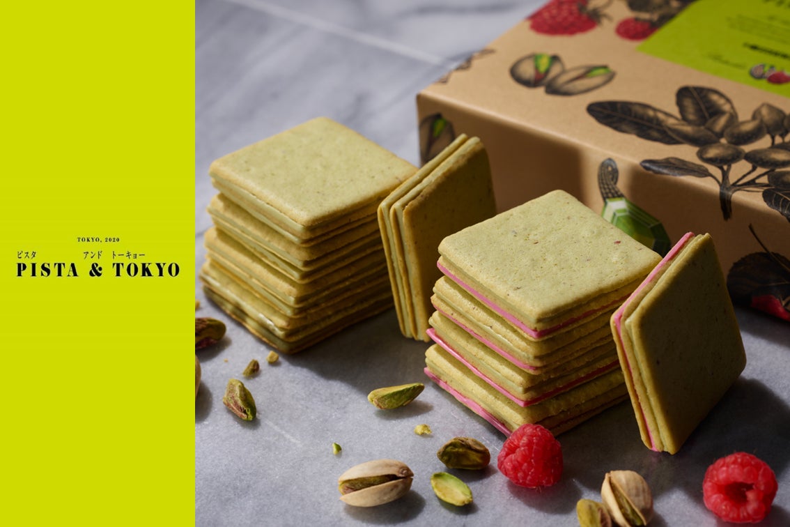 クッキー(東京発のピスタチオスイーツ専門店『PISTA & TOKYO』が大丸梅田店に期間限定出店)