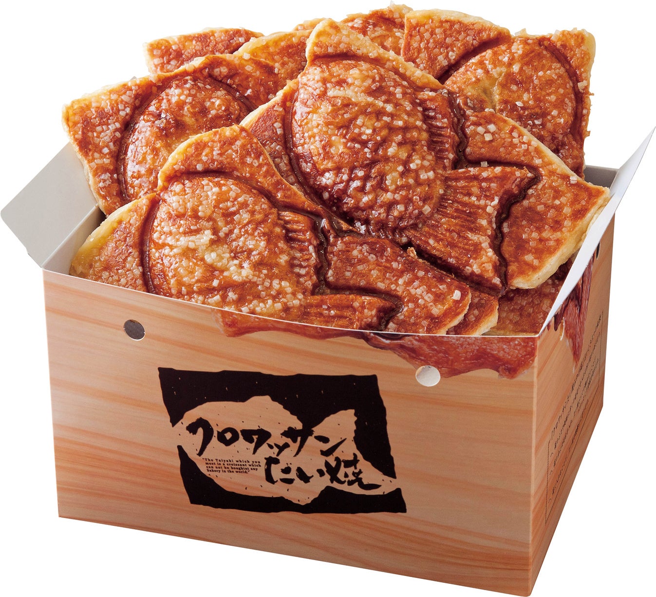 お土産に便利なBOX