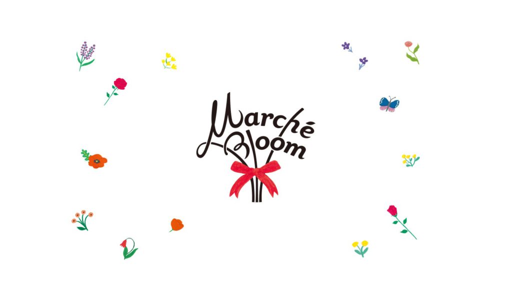 お花屋さんのような焼き菓子専門店「Marché Bloom（マルシェ ブルーム）」が東京駅にグランドオープン