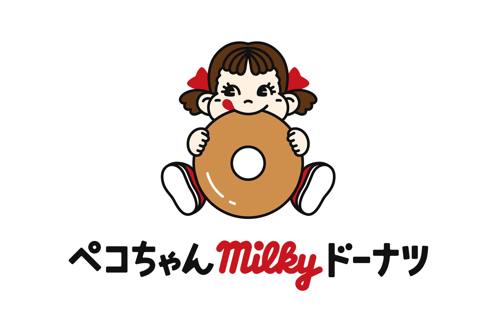 ドーナツ(不二家「ペコちゃんmilkyドーナツ」2周年祭で限定企画多数展開)