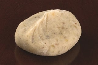 【仁太郎(にたろう)】