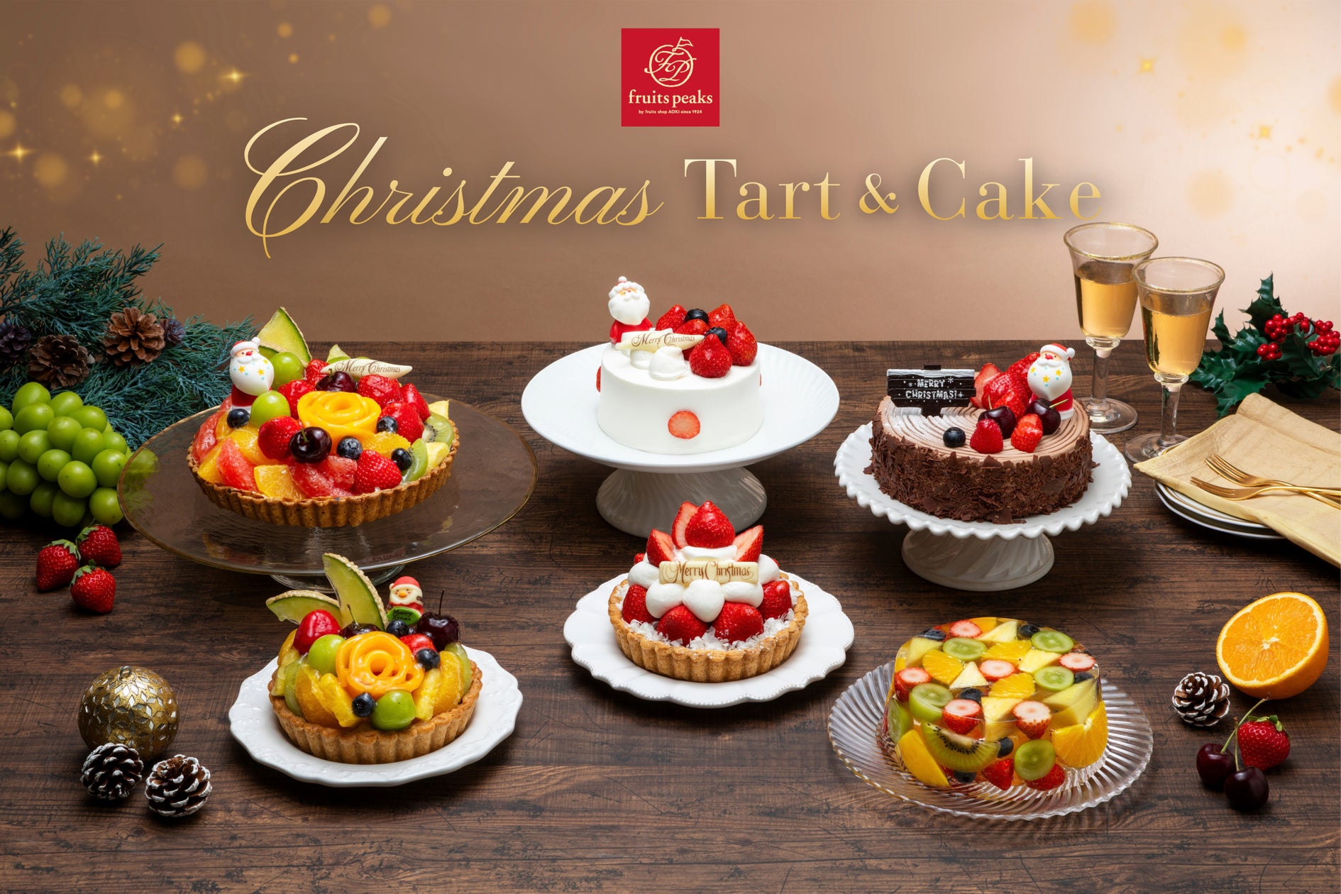フルーツピークスの2026年クリスマス限定タルトとケーキ 新商品『ショコラ・ノエル』や5年ぶりの『シュトーレン』が登場