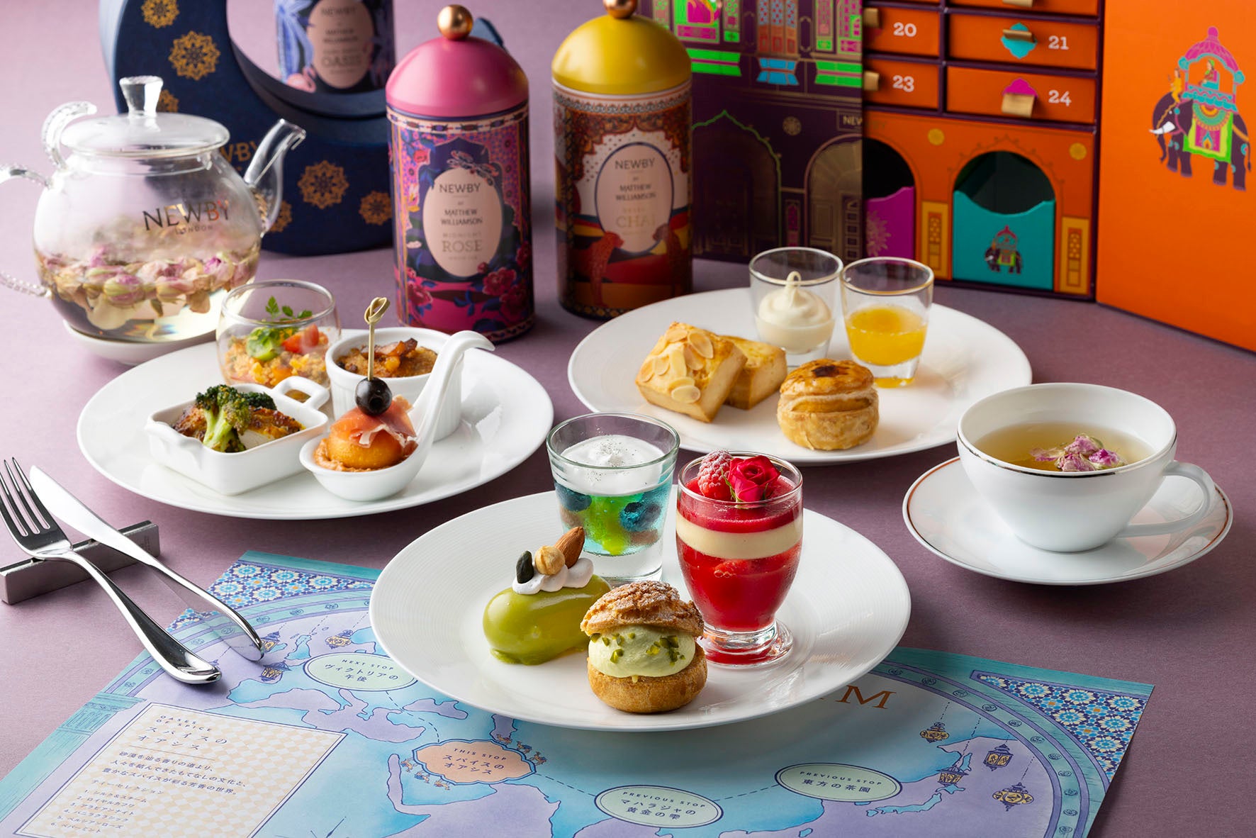東京ステーションホテル×NEWBY紅茶 世界を巡る「旅するアフタヌーンティー」中東編開催