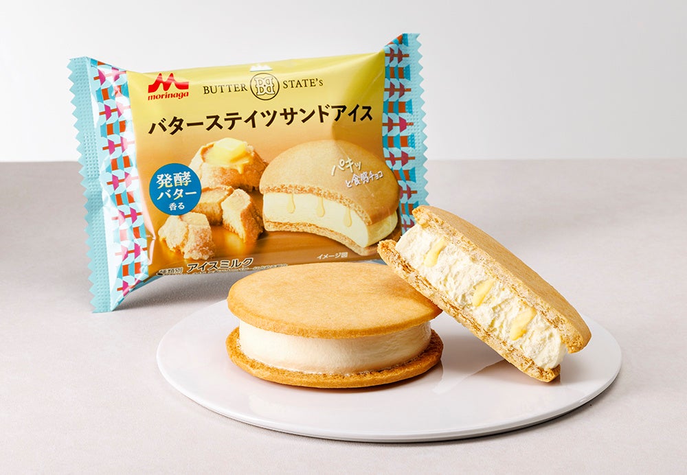 クッキー（バターステイツ監修の“ご褒美サンドアイス”がセブン‐イレブンから新登場）