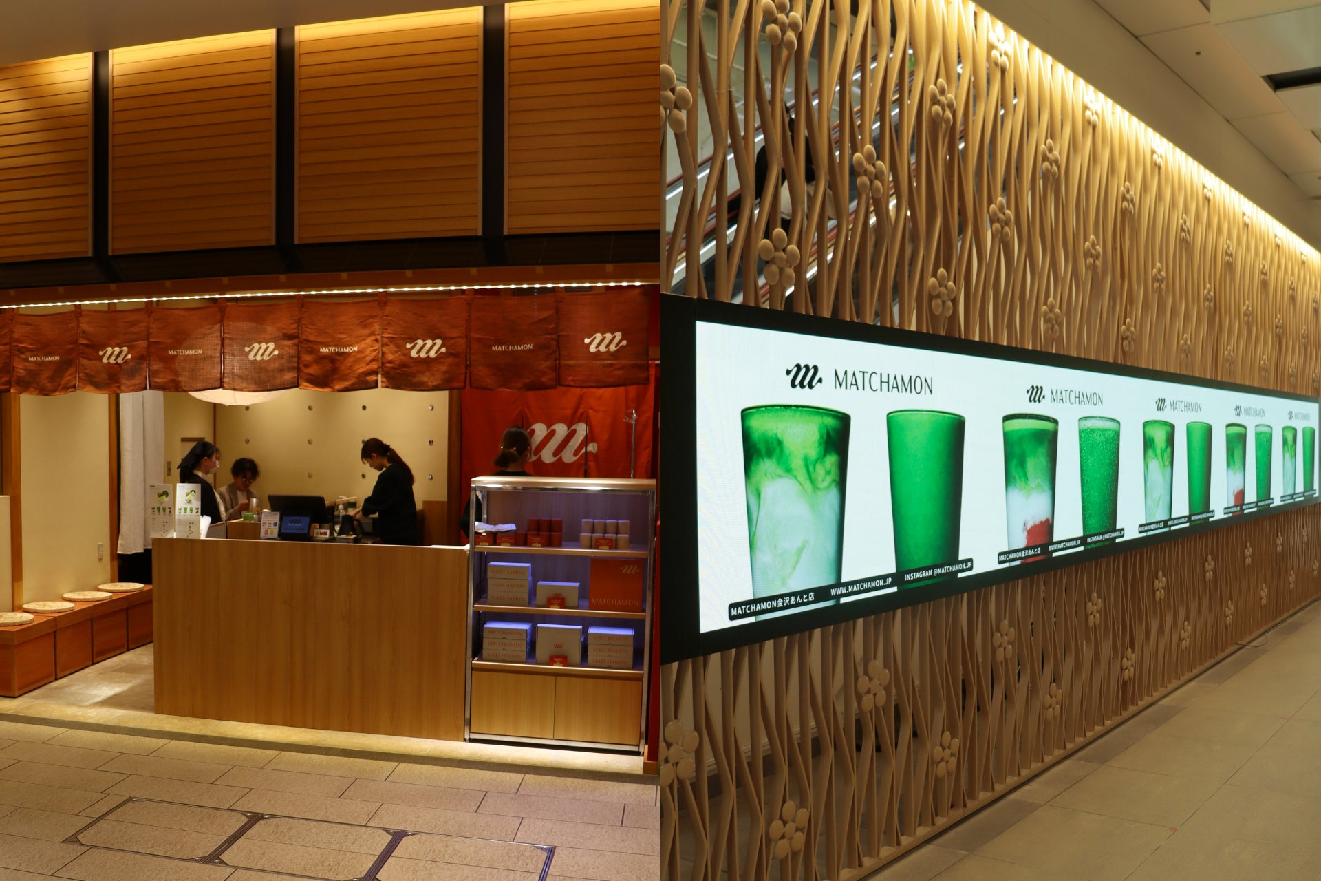 抹茶スイーツ（MATCHAMON、開業7か月で国内外7店舗展開。フランチャイズ加盟パートナー募集を強化）