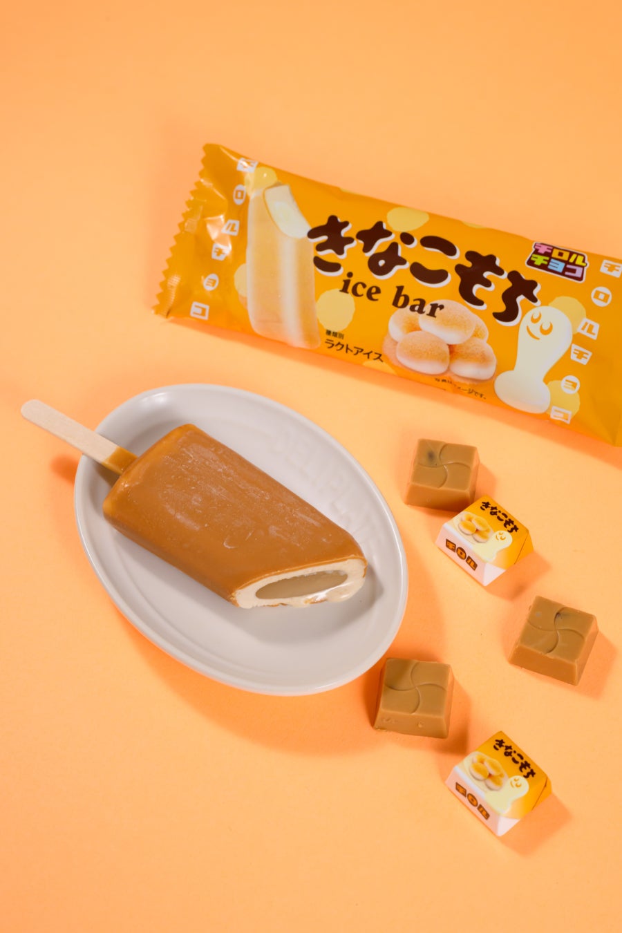 チョコレート（ファミリーマート×チロルチョコ コラボ「きなこもちアイスバー」10月13日発売）