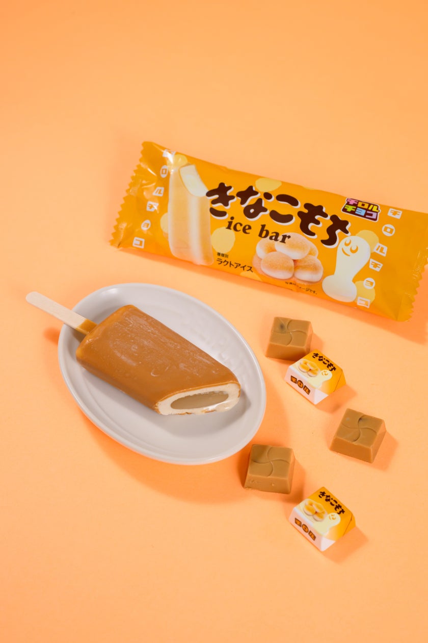 ファミリーマート×チロルチョコ コラボ「きなこもちアイスバー」10月13日発売
