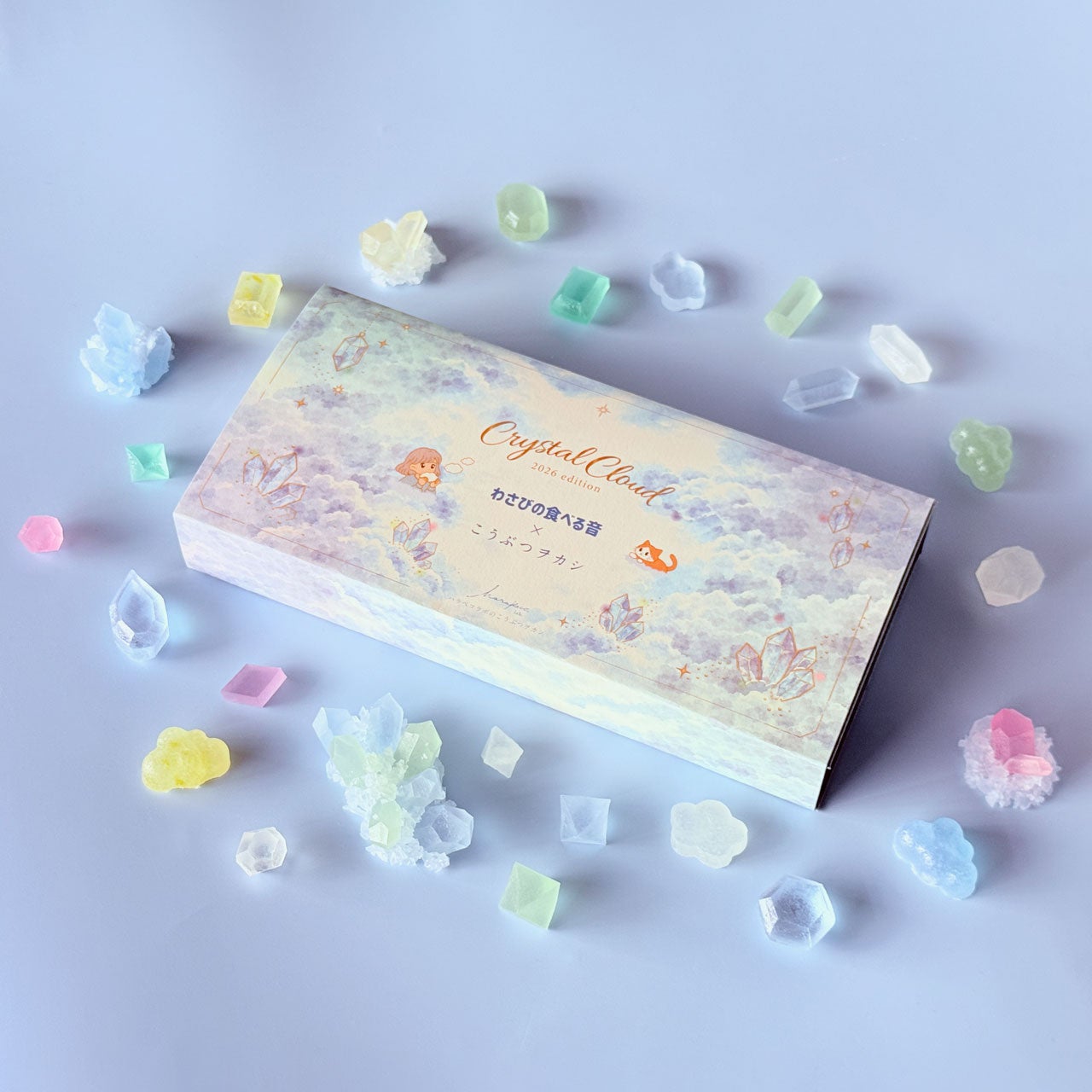 アイスケーキ（わさびの食べる音×ハラペコラボ 3年目のコラボで幻想的な「Crystal Cloud」スイーツ登場）
