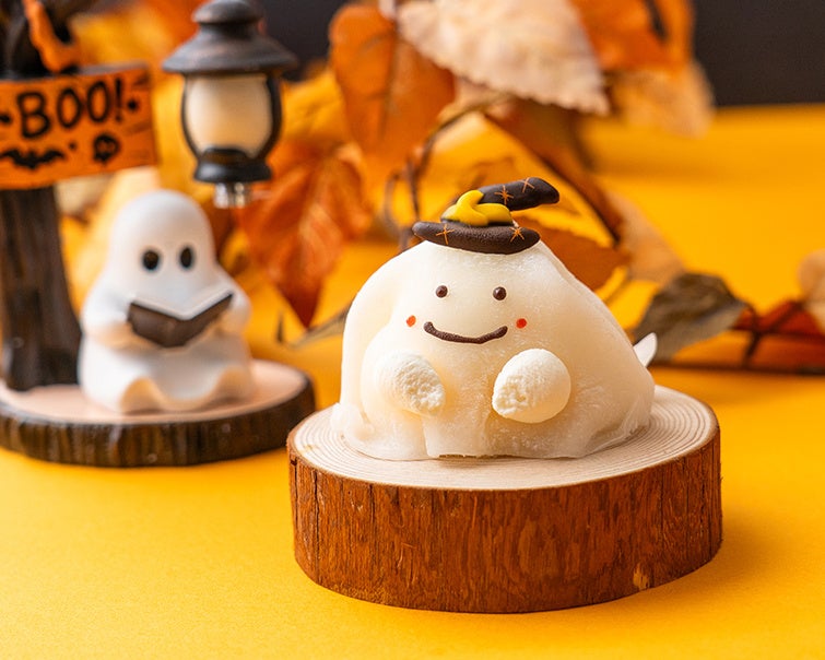 Boo/ブー